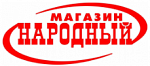 Магазин народный